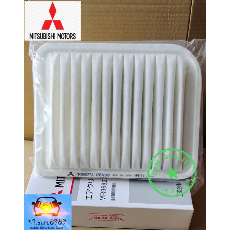 Mitsubishi Asx Grandis Na4w Outlander Air Filter Mr9674