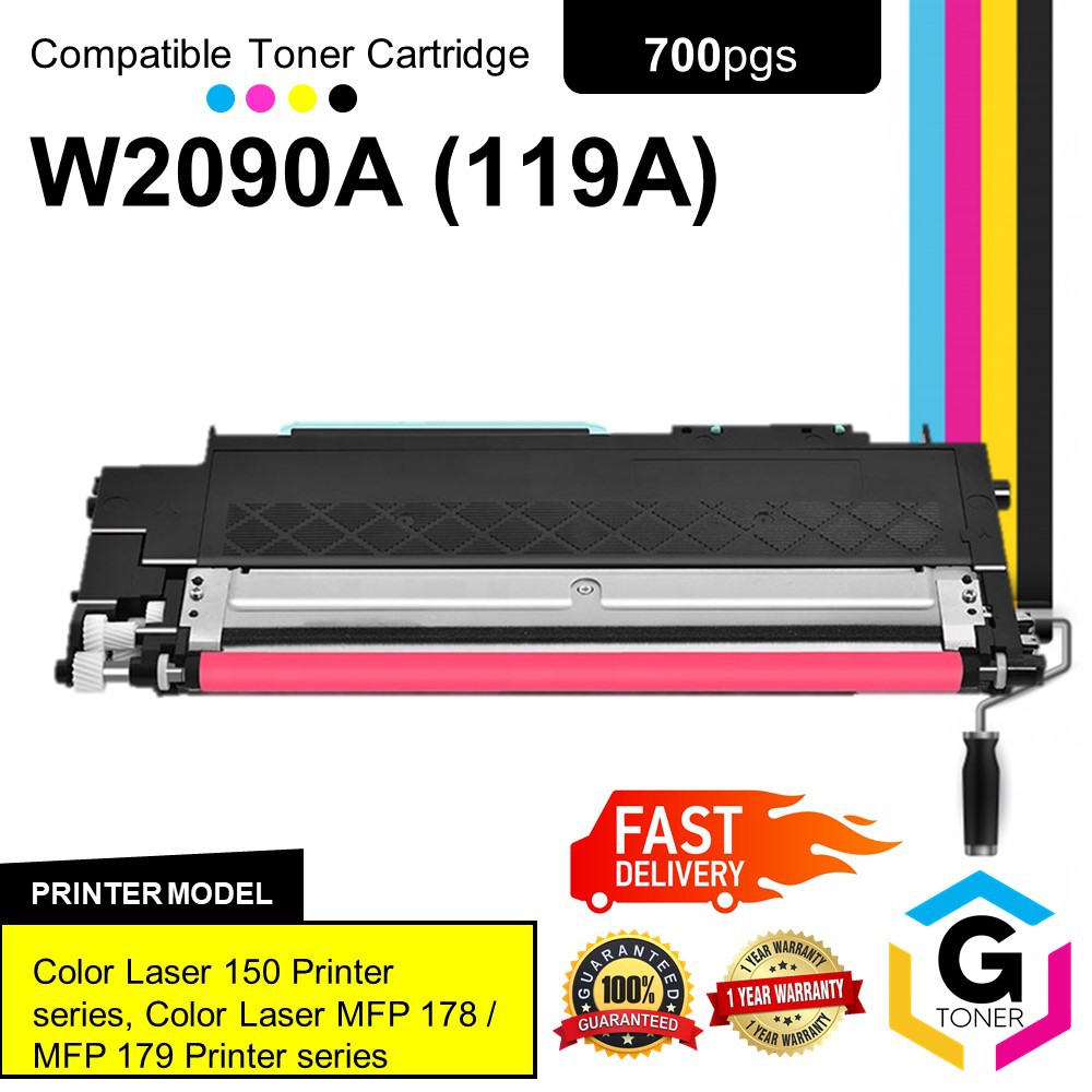 mfp 178 toner