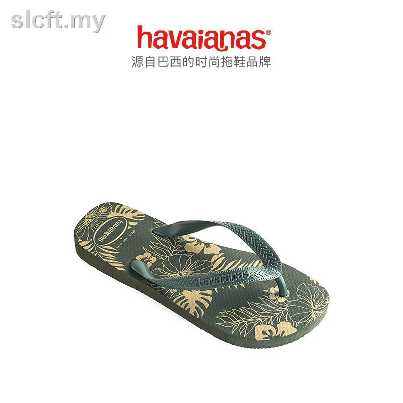 havaianas hibiscus