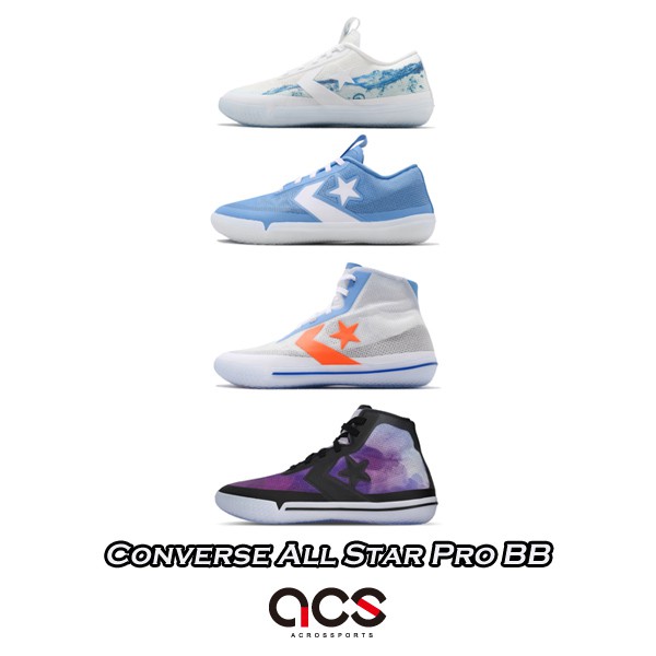 low top converse basketball shoes