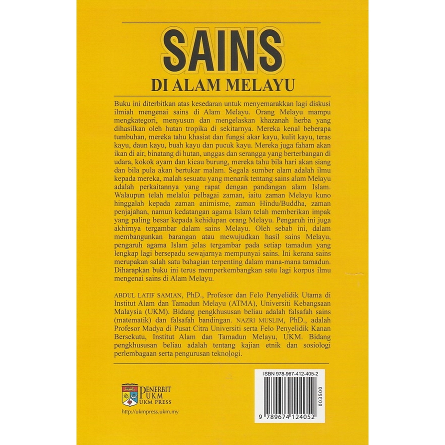 Sains di Alam Melayu