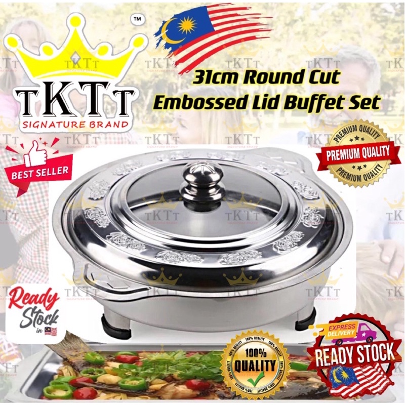 TKTT ™️ 31cm Round Embossed Lids Stainless Steel Buffet Set Catering Serving Tray Food Pan Bekas Lauk Katering Serbagun