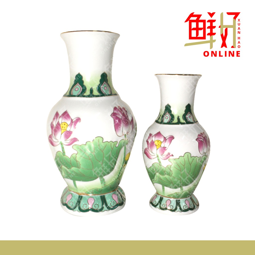 国顺观音花瓶拜神花瓶吉祥富贵嫩绿色莲花花瓶joss Cup Joss Vase Shopee Malaysia