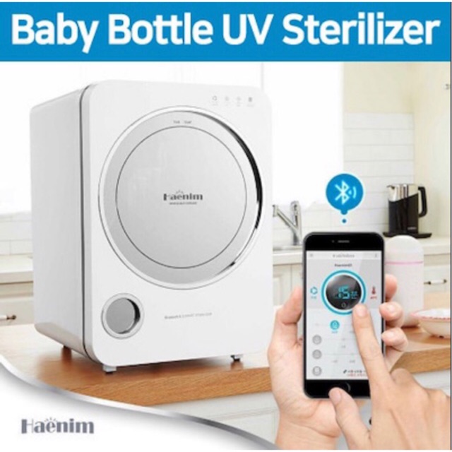 Haenim Dryer And UV Multi Sterilizer With Bluetooth Shopee Malaysia