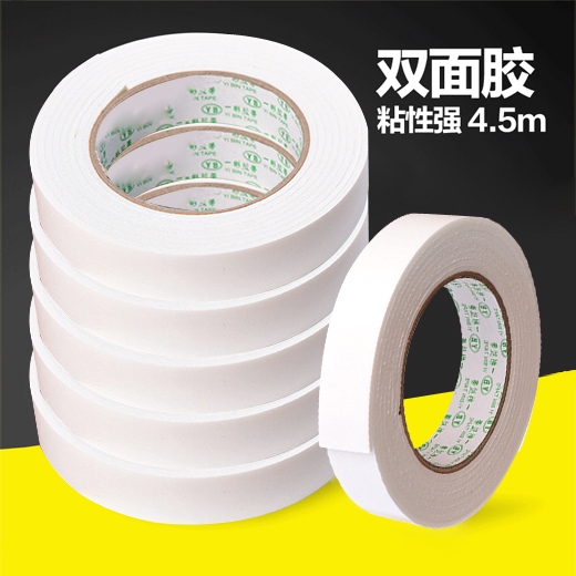 super thin double sided tape