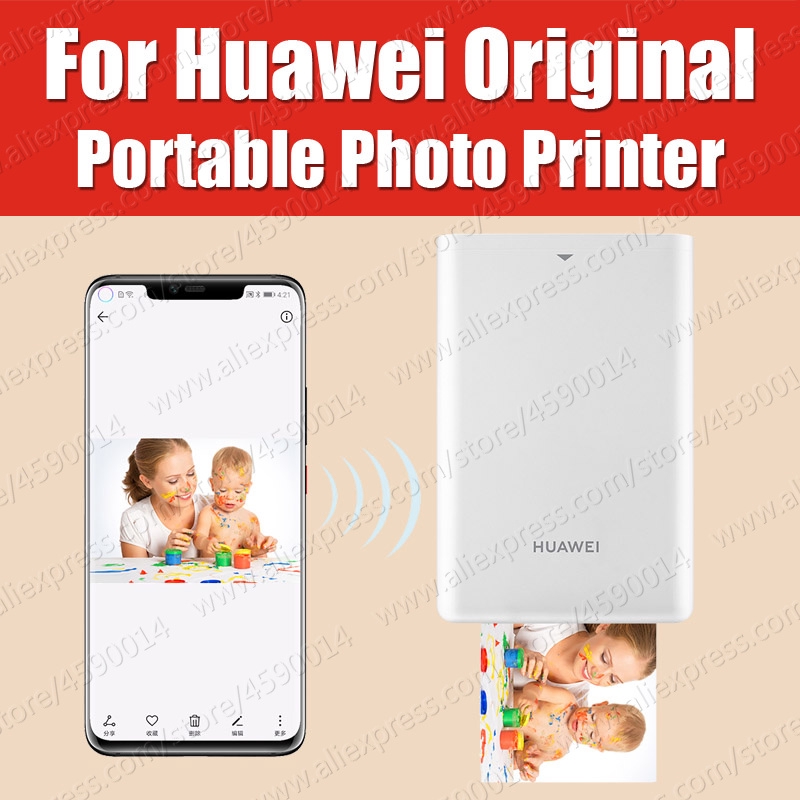 printer huawei