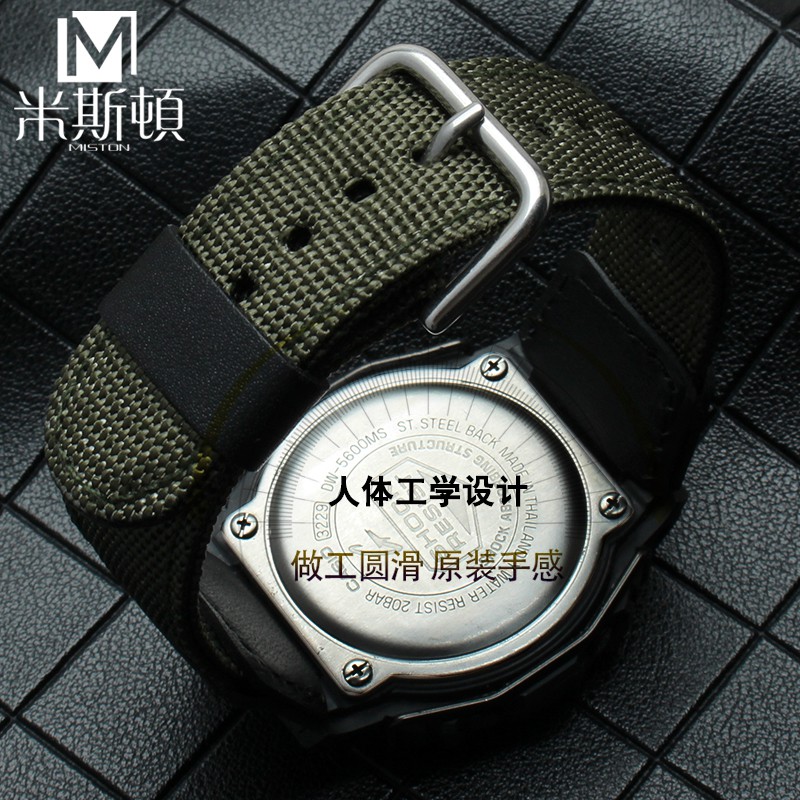 g shock dw 5600 nylon strap