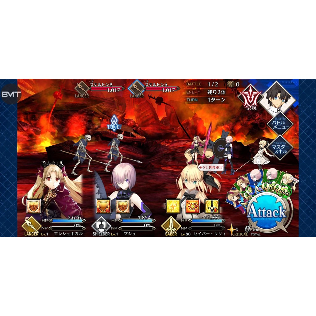 Fate Grand Order Japan Server Support Script Technology Cheat Mod Hack Fgo 日服辅助脚本科技金手指修改外挂 Shopee Malaysia