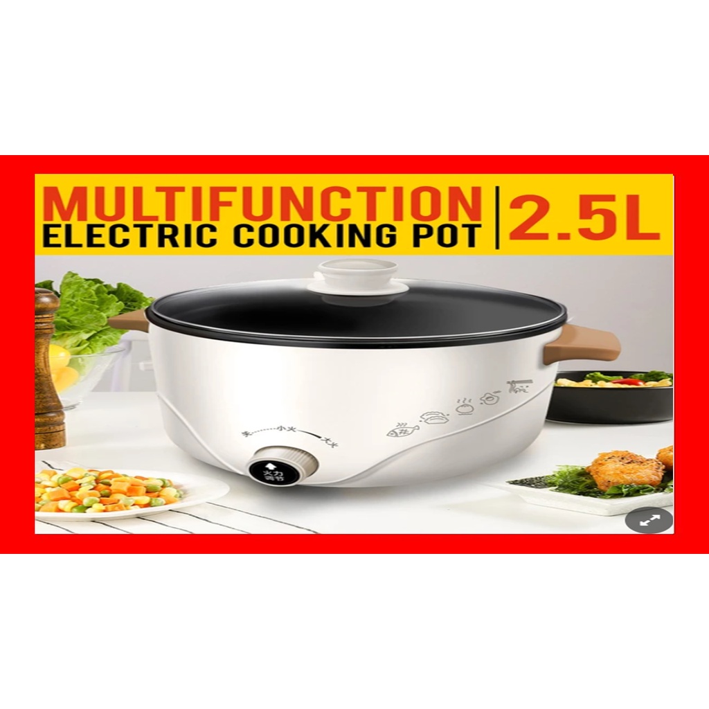 [ FREE LOBSTER ] 2.5L MEYOU Multifunction Kitchen Electric Cooking Pot