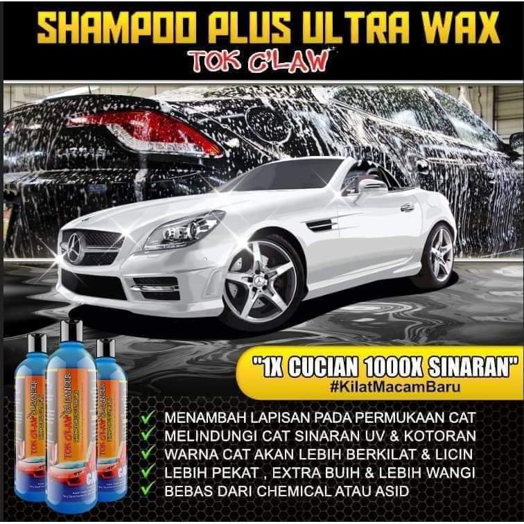 Shampo Ultra Wax Tok C Law Sekali Cuci Cat Kereta Terus Berkilat Memang Padu Habis Shopee Malaysia