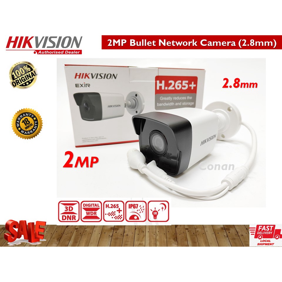 HIKVISION 2MP Bullet Network Camera (DS2CD1023G0EI(L)) 2MP 2.8mm IP