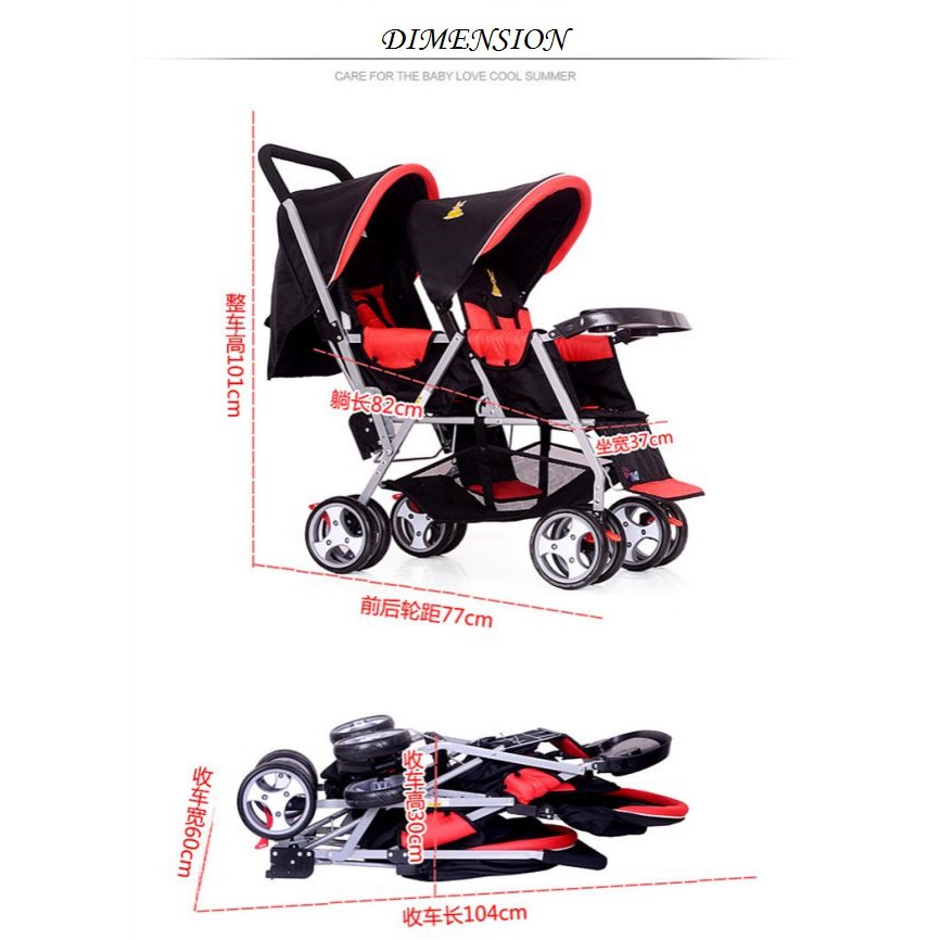 stroller kembar depan belakang