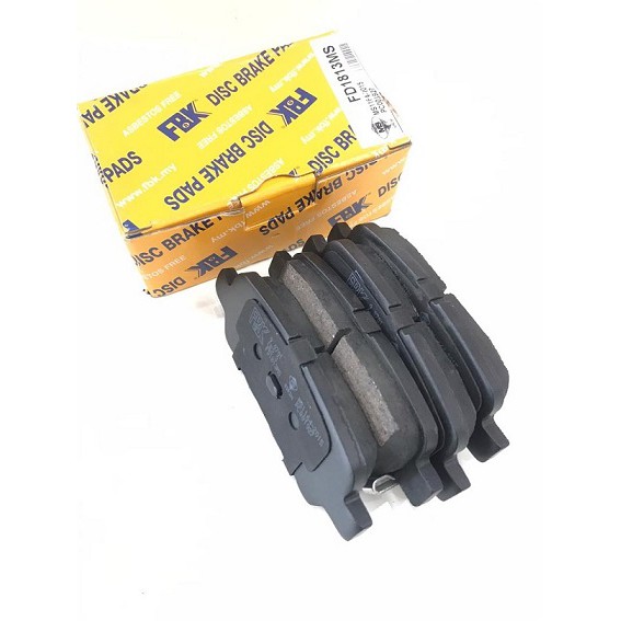 x trail brake pads