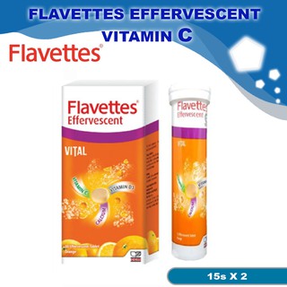 Flavettes Effervescent Glow/Vital/Vintamin C + Zinc - 15's ...