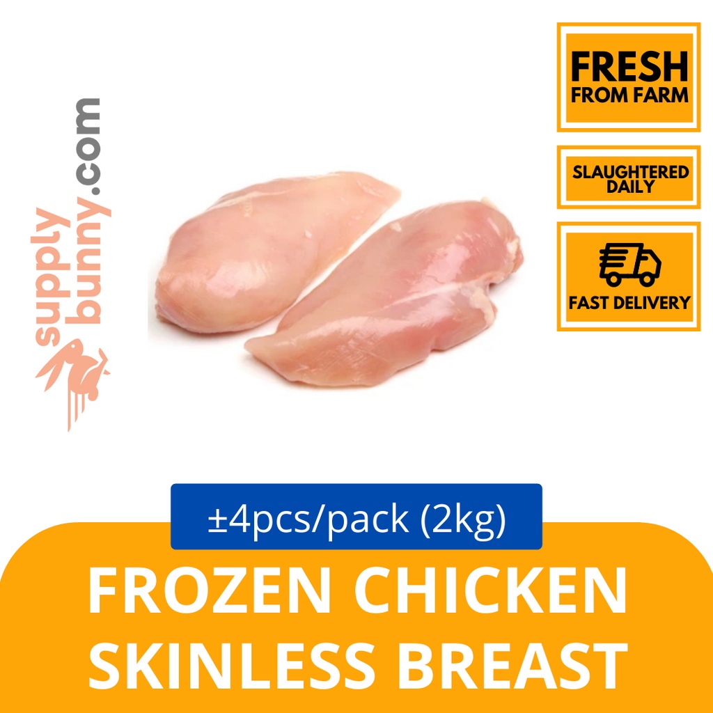 Frozen Chicken Skinless Breast 2KG (sold per pack)