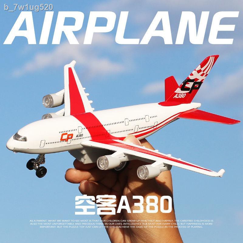 Buy Barang Dalam Stok Model Simulasi Aloi Pesawat A380 Penumpang Mainan Hiasan Suara Dan Kapal Terbang Kanak Kanak Ligh Seetracker Malaysia