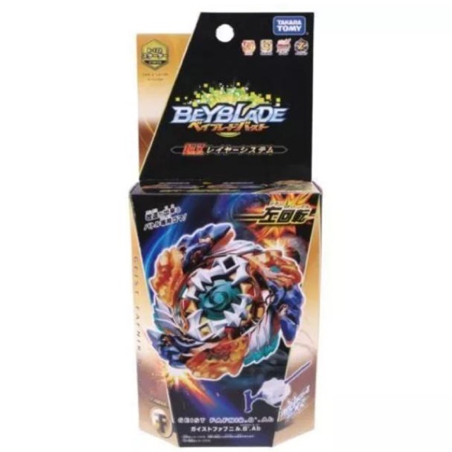 jual beyblade burst takara tomy