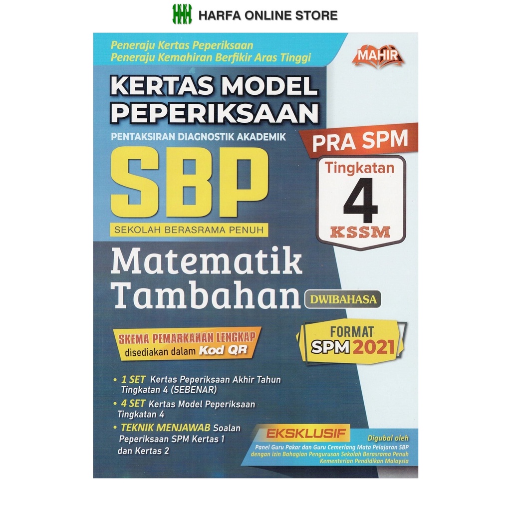 Kertas Soalan Tingkatan 4 Prices And Promotions Jul 2022 Shopee Malaysia