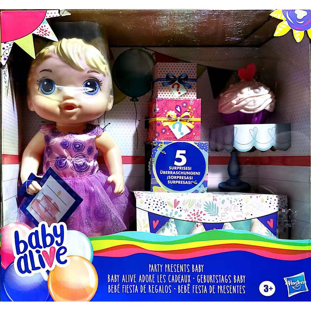 baby alive birthday