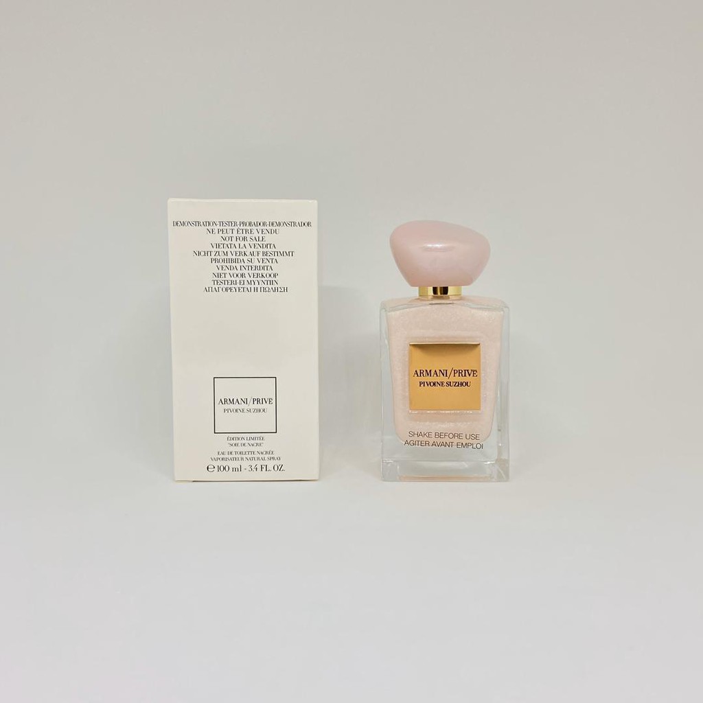 armani prive perfume pivoine suzhou