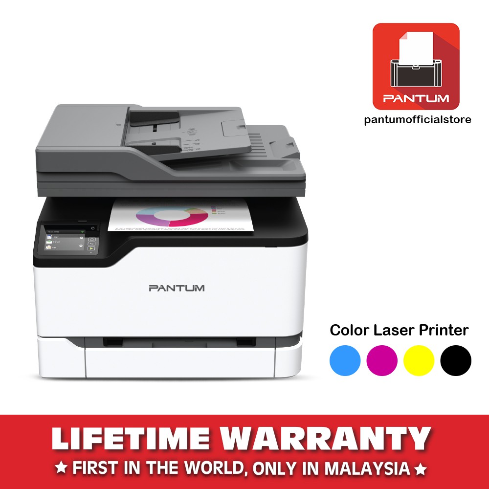 pantum color laser printer