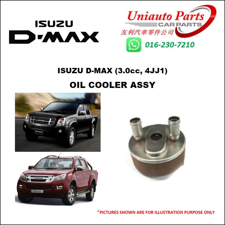 ISUZU DMAX (05' 18', 3.0cc, 4JJ1) OIL COOLER ASSY Shopee Malaysia