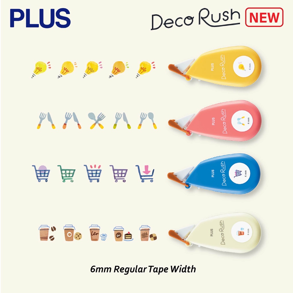 Plus Petit Deco Rush Decoration Tape 6mm X 4m Dc 060 New 22 Shopee Malaysia