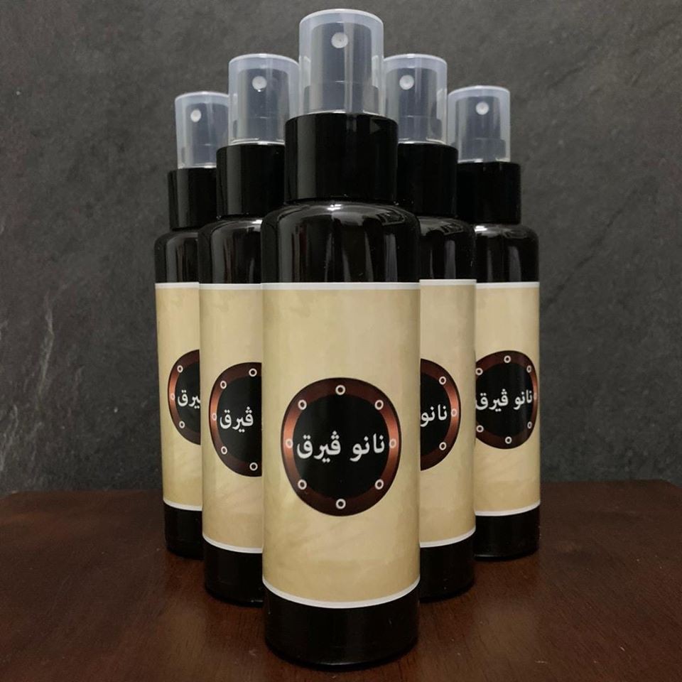 Colloidal Silver / Nano Silver, 100ml by Nano Perak Shopee Malaysia