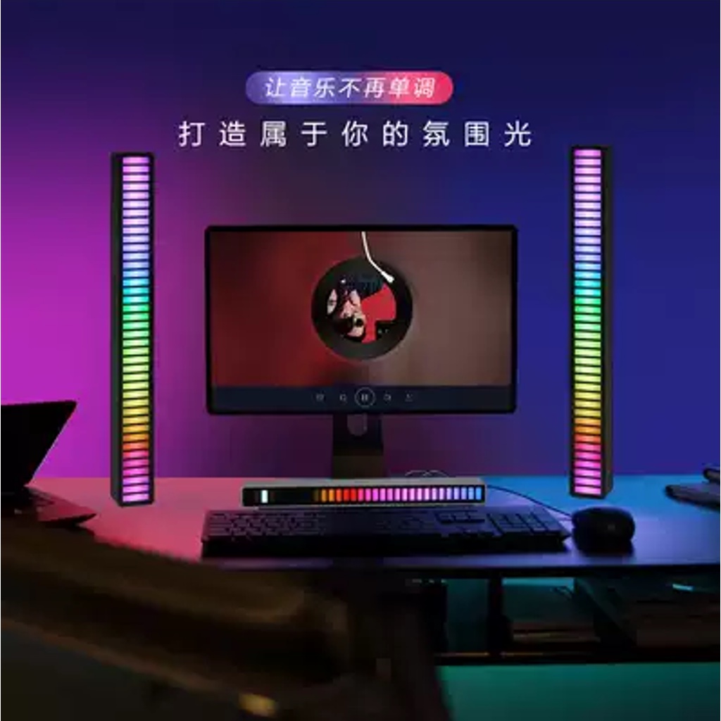 3D Display Pickup Rhythm Lights 32 Bit Led App Sound Control Night Lights RGB Rechargeable Tube