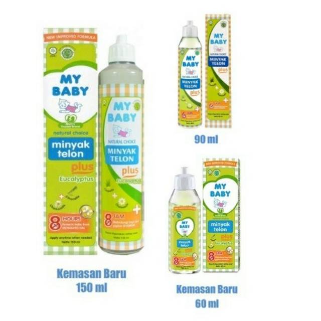 My Baby Telon Oil 57ml 85ml 145ml Shopee Malaysia