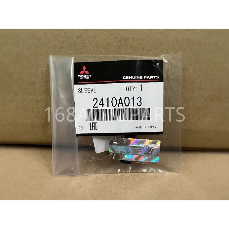 Original Mitsubishi Auto Gear Lever Shift Knob Pin 2410A013 Triton