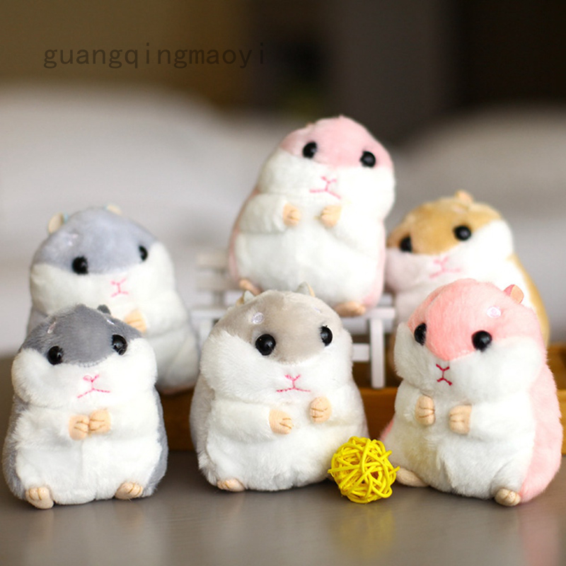 guangqingmaoyi Cartoon Hamster Plush Toy Stuffed Animals Doll Baby Kids  Beautiful | Shopee Malaysia