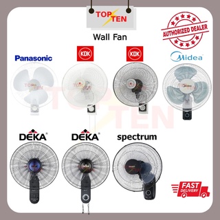 Kdk Wall Fan Kdk Ku Yg Ku Deka Wf Wf Panasonic Fmu Media Wall Fan Kipas Dinding