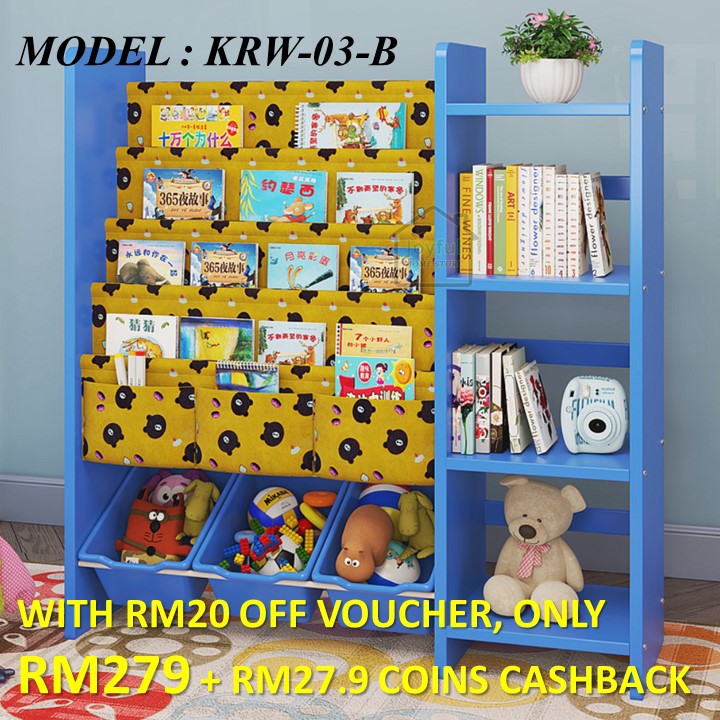 toy organizer shopee
