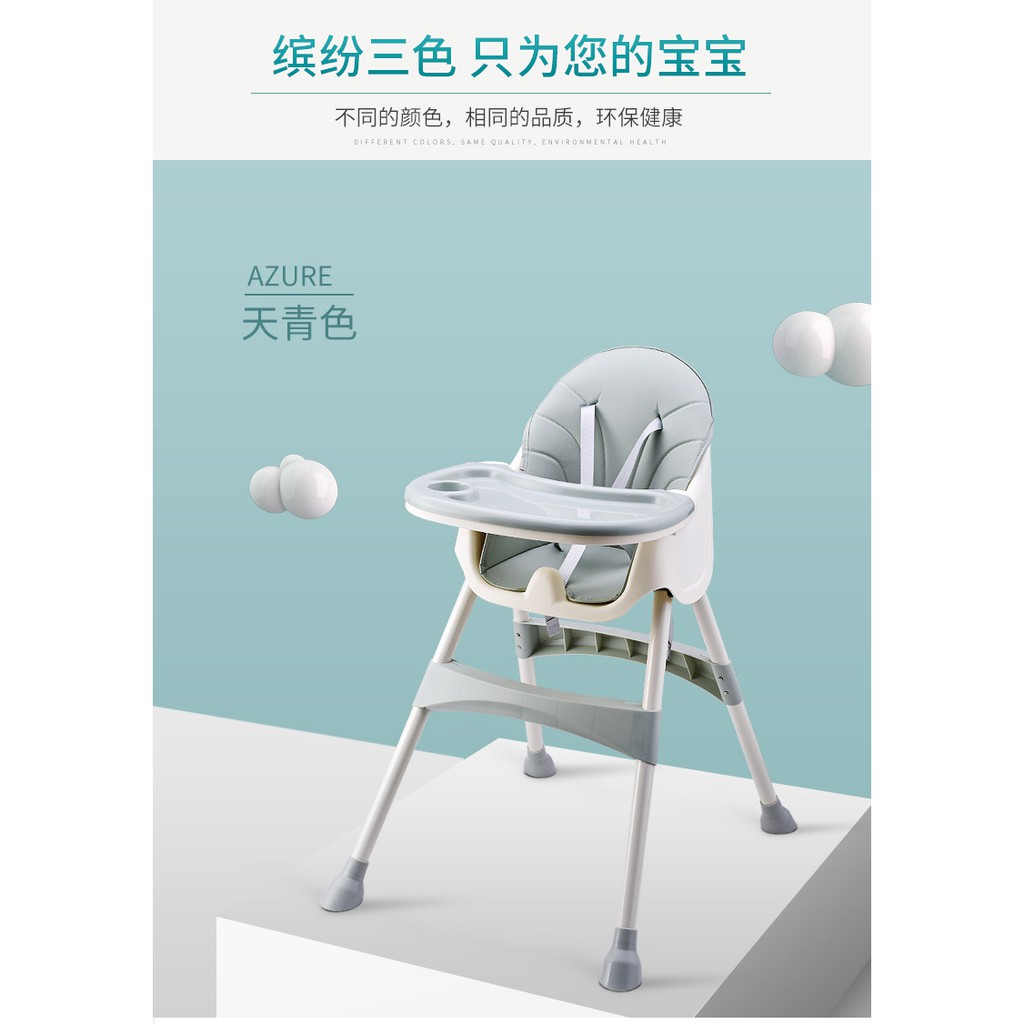 booster cushion for dining chair