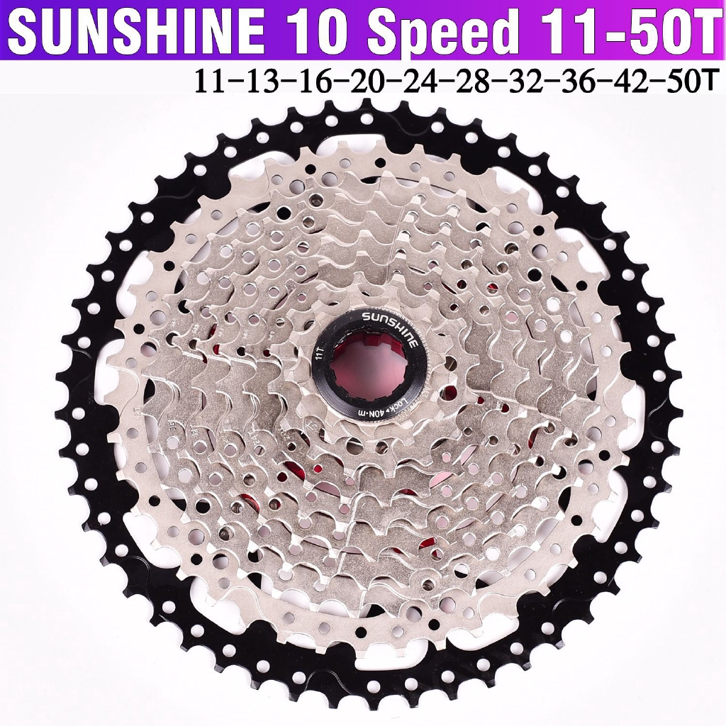 freewheel cassette