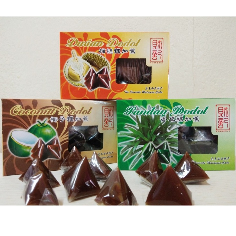 【Penang】 Dodol Traditional Original原味/ Pandan班兰/ Durian榴莲