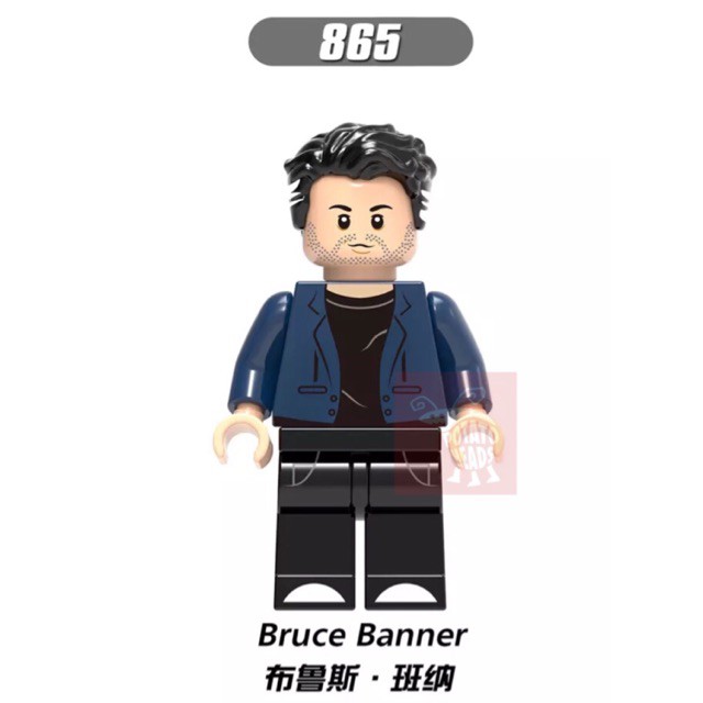 lego bruce banner infinity war
