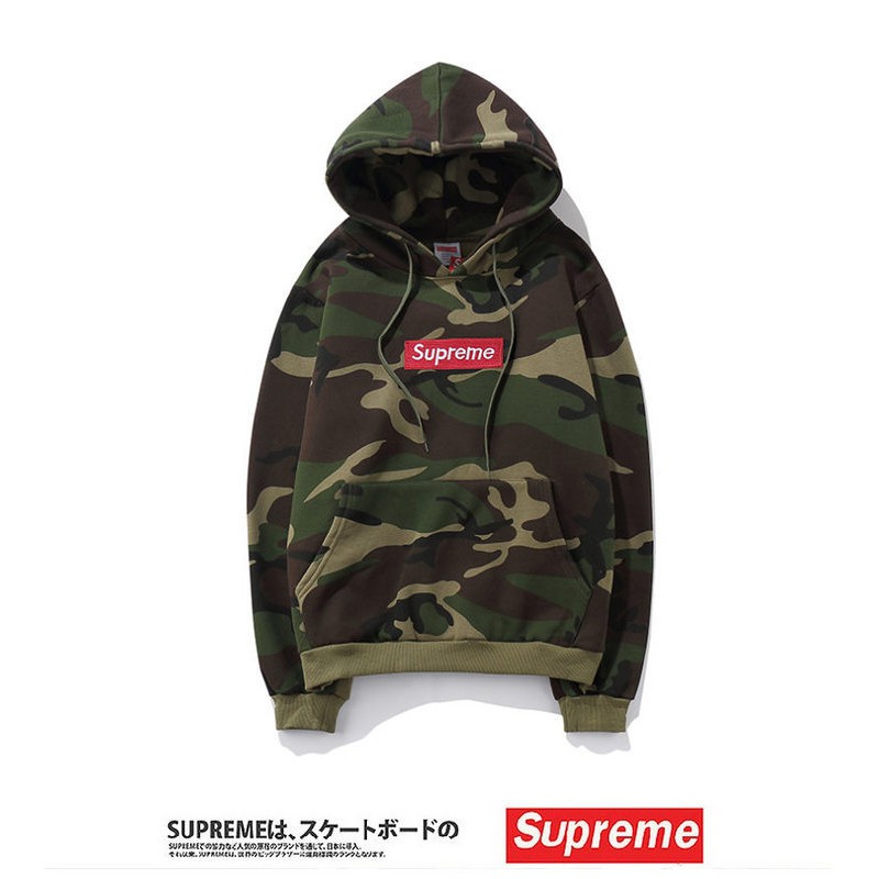 supreme hoodie army