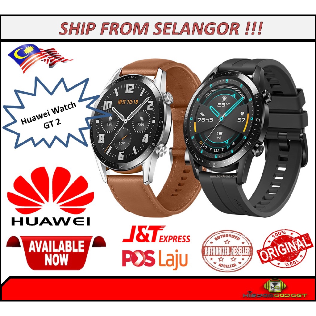 huawei watch gt active gsmarena