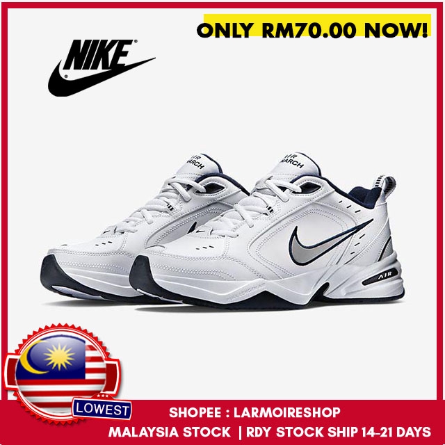 nike monarch squeak