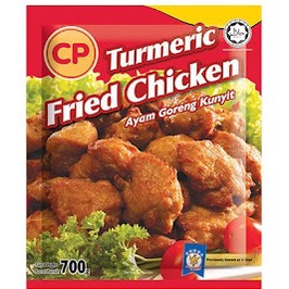 CP Premium Turmeric Fried Chicken 700g Frozen Ayam Goreng Kunyit Halal
