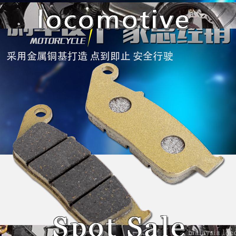 cb500x brake pads