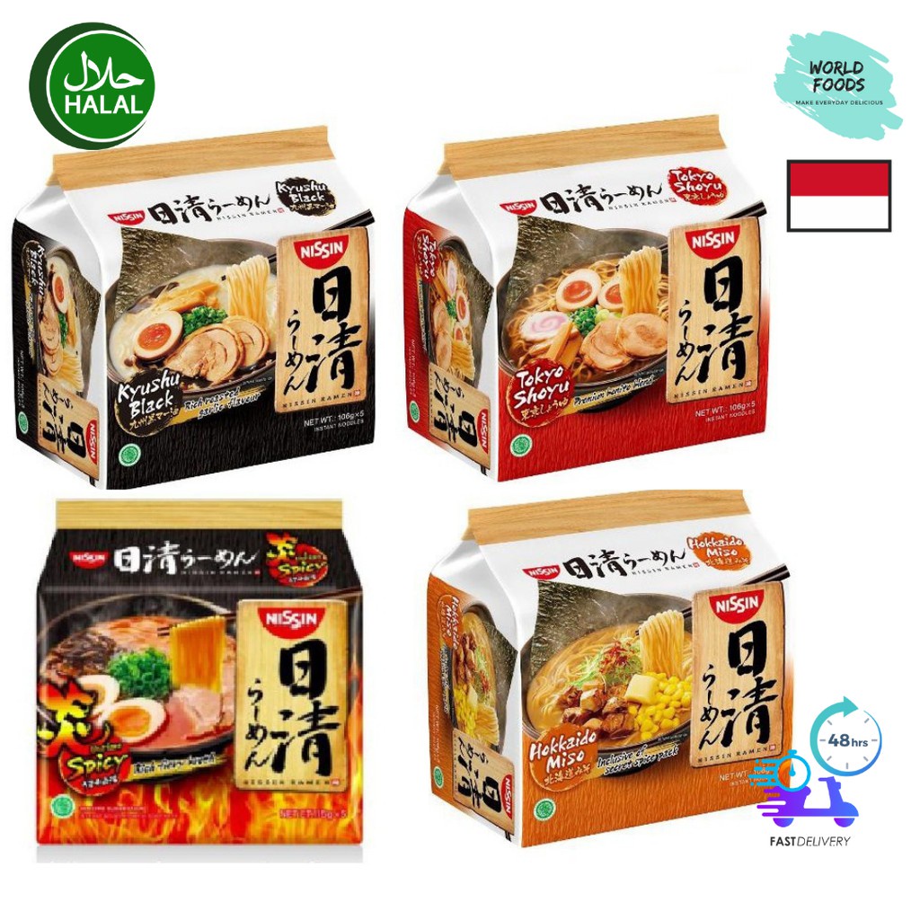 [halal] Nissin Japanese Ramen Kyushu Black Miso Tokyo Shoyu