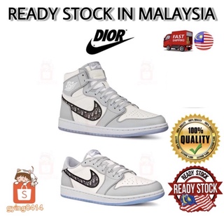 kasut dior nike