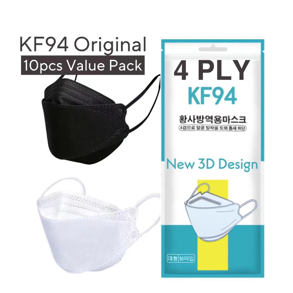 10pcs KF94 Korea 4 Layer Disposable Earloop Face Mask/KF94 Pelitup Muka