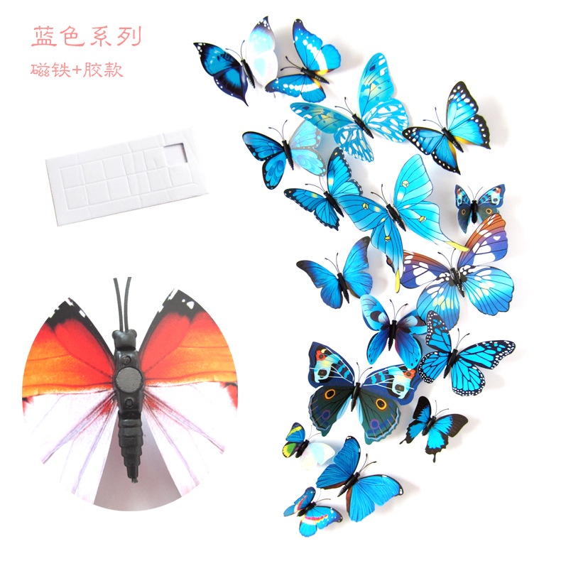 12 x 3D Butterfly Wall Stickers Home Decor Room Decoration Sticker Bedroom Girl