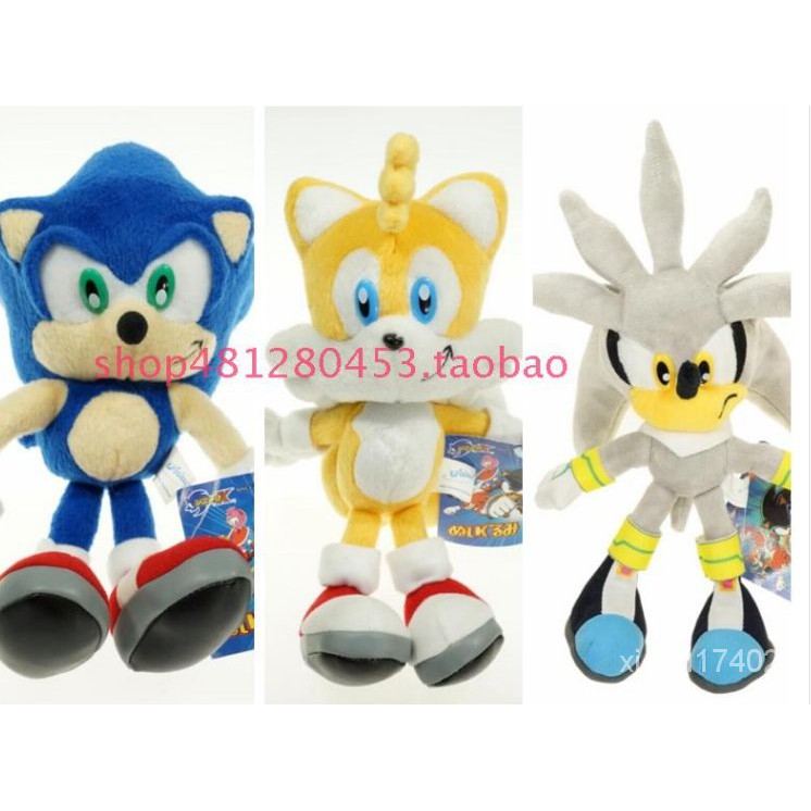 Cartoon Animation Peripheral Sonic the Hedgehog Sonic Sonic the ...