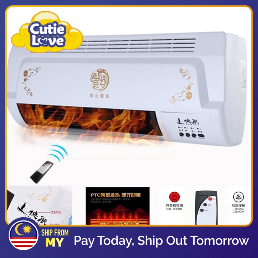 Multifunctional Air Purification Mobile Air Conditioner mini aircorn