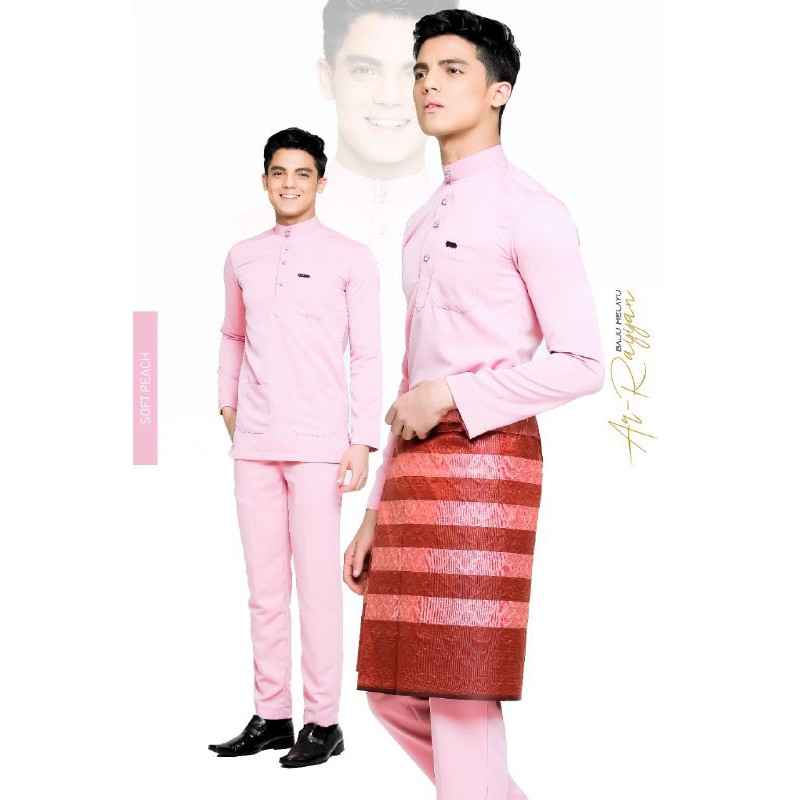 Baju Melayu Ar Rayyan